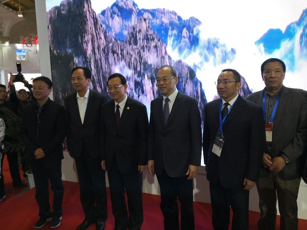 昆明旅交会2.jpg